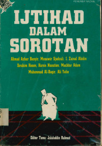 Image of Ijtihad dalam Sorotan
