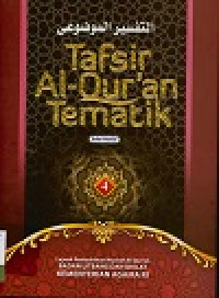 Image of Tafsir Al-quran Tematik  Jilid 4