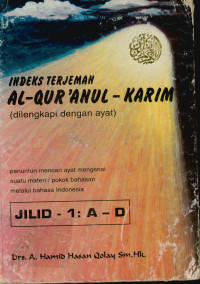 Image of INDEKS TERJEMAH AL-QUR'ANUL - KARIM (dilengkapi dengan ayat)