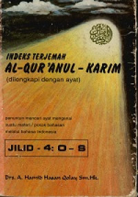 Image of INDEKS TERJEMAH AL-QUR'ANUL - KARIM (dilengkapi dengan ayat)
