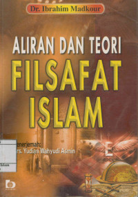 Image of Aliran dan teori filsafat Islam
