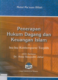 Image of Penerapan hukum dagang dan keuangan Islam : Isu-isu kontemporer terpilih Edisi Ketiga