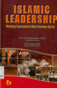 Image of Islamic Leadership 