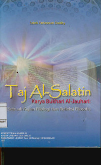 Image of Taj Al-Salatin karya bukhari al-jauhari: sebuah kajian filologi dan refleksi filosofis
