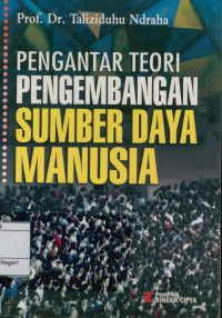 Image of Pengantar teori pengembangan sumber daya manusia