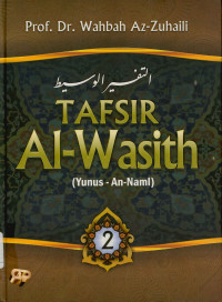 Image of Tafsir al-wasith Jilid 2(Yunus an-naml) (At Tafsir Al-Wasith)