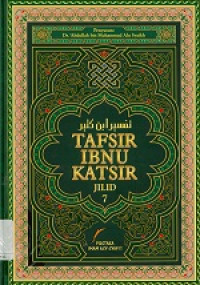 Image of Tafsir ibnu katsir Jilid 7 (Lubabut tafsir min ibni katsir)