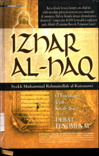 Image of Izhar al-haq : Menelusuri jejak kitab suci lewat debat fenomenal