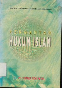 Image of Pengantar Hukum Islam