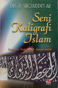 Image of Seni Kaligrafi Islam