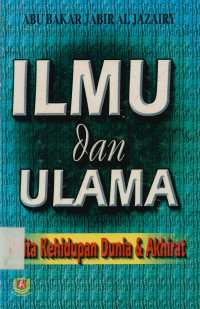 Image of Ilmu dan Ulama : pelita kehidupan dunia dan akhirat
