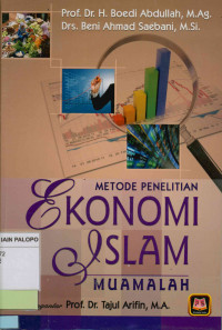 Image of Metode penelitian ekonomi Islam muamalah