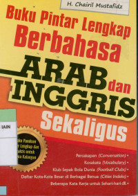 Image of Buku Pintar Lengkap Berbahasa Arab dan Inggris Sekaligus