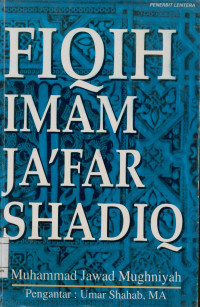 Image of Fiqih Imam Ja'far Shadiq