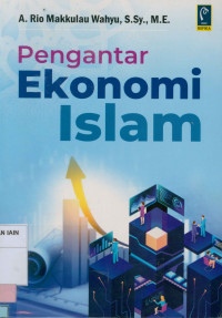 Image of Pengantar ekonomi Islam