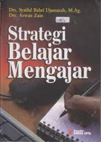 Image of Strategi belajar mengajar (Edisi Revisi)