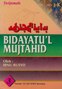 Image of Tarjamah Bidayatu'l Mujtahid Juz 3