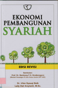 Image of Ekonomi pembangunan Syariah Edisi revisi
