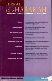 Image of JURNAL EL-HARAKAH: WACANA KEPENDIDIKAN, KEAGAMAAN DAN KEBUDAYAAN