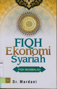 Image of Fiqh ekonomi syariah : Fiqh muamalah