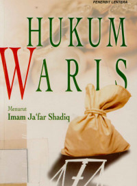 Image of Hukum waris menurut imam ja'far shadiq