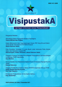 Image of VisiPustaka : Jaringan Informasi Antar Perpustakaan