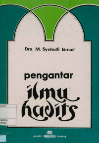 Image of Pengantar Ilmu Hadits