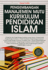 Image of Pengembangan Manajemen mutu kurikulum pendidikan Islam