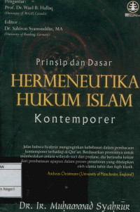 Image of Prinsip dan dasar hermeneutika hukum Islam kontemporer