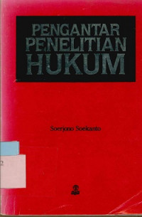 Image of Pengantar penelitian Hukum