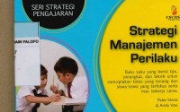 Image of Strategi manajemen perilaku (Seri strategi pengajaran)