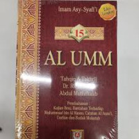 Image of AL UMM ; Tahqiq & Takhrij Dr. Rif'at Fauzi Abdul Muththalib Buku 15