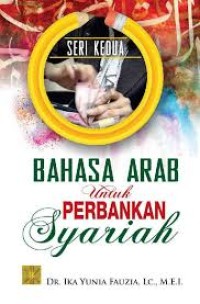 Image of BAhasa Arab Untuk Perbankan Syariah