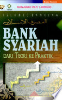 Image of Bank Syariah dari Teori ke Praktik