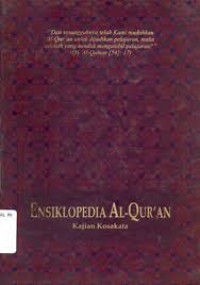 Image of Ensiklopedia Al-Qur'an; Kajian Kosakata buku 2 : K - N