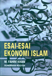 Image of Esai-esai ekonomi Islam