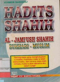 Image of Hadits Shahih 