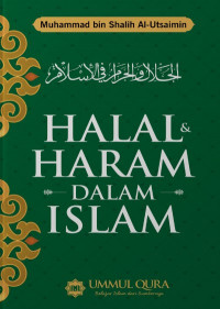 Image of Halal & haram dalam Islam