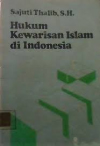 Image of Hukum kewarisan Islam di Indonesia