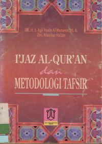 Image of I'jaz Al-Qur'an dan Metodologi Tafsir