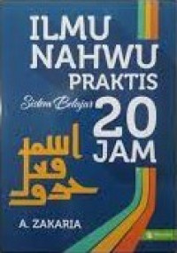 Image of Ilmu nahwu praktis : Sistem belajar 20 jam