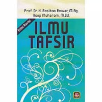 Image of Ilmu Tafsir