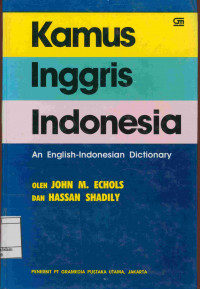 Image of Kamus Inggris Indonesia: an Engglish-Indonesian Dictionary