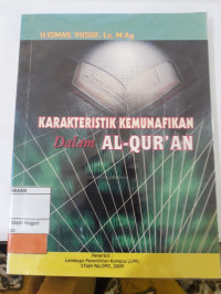 Image of Karakteristik Kemunafikan Dalam Al-Qur'an