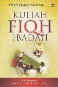 Image of Kuliah fiqh Ibadah