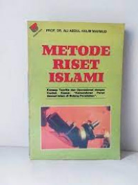 Image of Metode Riset Islami
