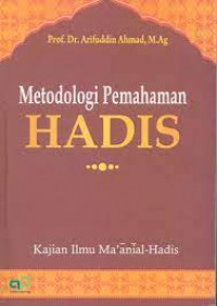 Image of Metodologi Pemahaman HADIS