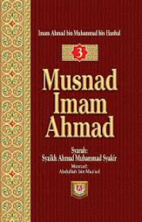 Image of Musnad  Imam Ahmad  Jilid 3