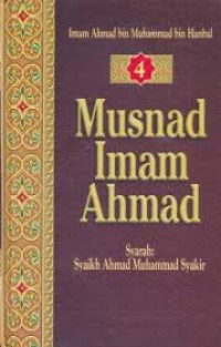 Image of Musnad Imam Ahmad Jilid 4