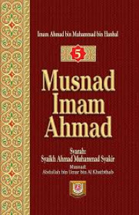Image of Musnad Imam Ahmad Jilid 5